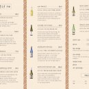 스시하로 이미지