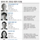 주미축산 이미지