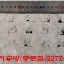 썬공방