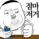 모이라뷰티 - 양산시 | 모이라뷰티