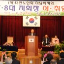 현대화시장경로당 이미지