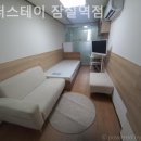 비더스테이잠실역점