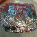 멕시카나양념통닭 이미지