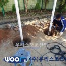 감정중학교