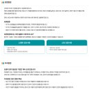오나요 | 꼭! 서울아기건강첫걸음사업 신청 및 방문 안내 총정리(신청했는데 언제 오나요? 직접 전화해본 후기)