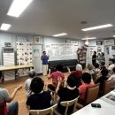 사수경로당 이미지