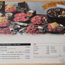 (주)아이원 | 서현역 맛집ㅣ우마주, 데이트 후기 (with 주차정보)