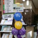 한울유치원 이미지