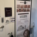 디지털로11길 이미지