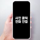 동부산오시리아명성부동산공인중개사사무소 | #인생맛집 #거제동 #레이카운티 탁 트인 조망과 품격을 동시에 누릴수 있는 특급 #매물