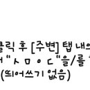 강동굿본재활의학과의원 이미지