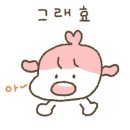 질마당머릿고기 - 달서구 성지로 98-8 | 질마당머릿고기