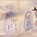 삼천 2 삼경노인회 | [공지] 작자미상 고시조 125 - 총1535수 중 1241~1250수 (창옥병~천도)