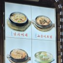 （주）정정당당 이미지