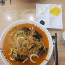새강골식당 이미지