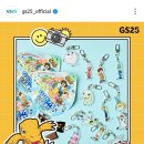 디지지에스 이미지