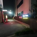 맥도날드의왕오전DT점 네이버블로그