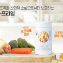 프라임에너지 이미지