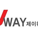 제이웨이