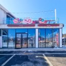 가평가평1085 | 가평카페 가평도넛카페맛집으로 소문난 도넛하우스남이섬점, 남이섬카페 추천