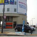 청사셀프주유소 이미지