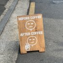 신기노인정 | 무등도원 성신여대 카페 돈암동 카페 후기