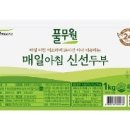 부평동아점 이미지