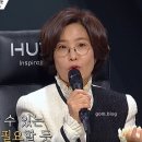 어게인생 이미지