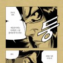 럭키장 이미지