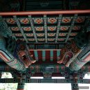 삼계석문 | 진안의 향토문화유산 쌍벽루와 삼계석문