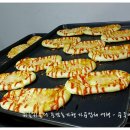 빵꽃핀마을