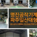 명진식품 이미지