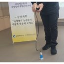 인천광역시 계양구 갈현동 80-2 건축물축조공사 | [계양구청] 난방설비와 옥상누수와 방수 후기