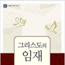 서원정보 - 전주시 완산구 난전들로 220-55 | 서원정보