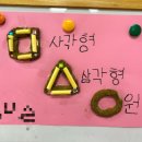 별을쏘다 | 231102 별을 쏘다
