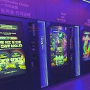 똑똑한 디지털 세상 입문 (스마트폰) | 화려함과 편리함의 끝판왕! 전담GATE 해운대점에서 만난 스마트 무인 전자담배 매장 체험기