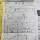 (주)아름다은 이미지
