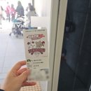고척재미난 | 고척돔 야구 직관 먹거리와 함께