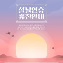 부천블라썸의원 이미지