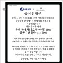 에이치디코퍼레이션