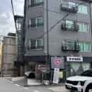서진장식 | 진로 고민으로 서진신당 다녀온 후기