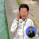 서부경찰서(아라뱃길경찰대)