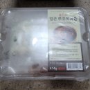 홈즈앤쿡 중동점 이미지