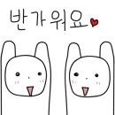 이음공인중개사사무소 이미지