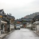 한옥마을 이미지