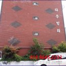 산정대덕 이미지