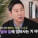 예지원에스테틱