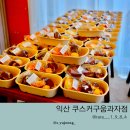 하나로4길 네이버블로그