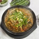 여주-0982 | [경기/여주] 서울근교 2인 3만원대로 즐기는 여주...및 데이트 코스 간단 요약 추천 내돈내산 솔직후기