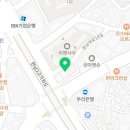 약수샘치과 이미지